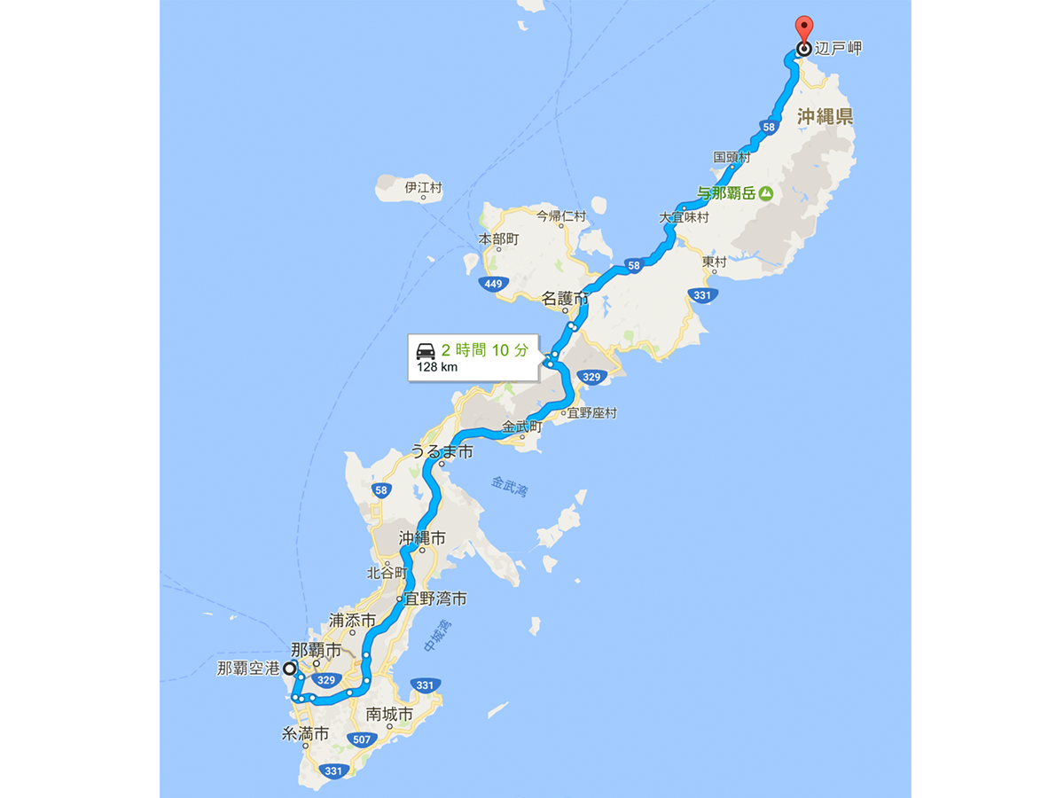 ,沖縄のマップ