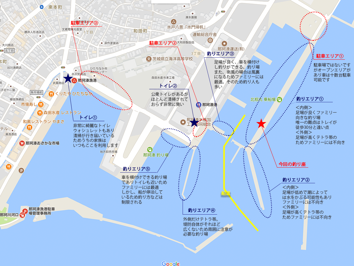 那珂湊港のマップ